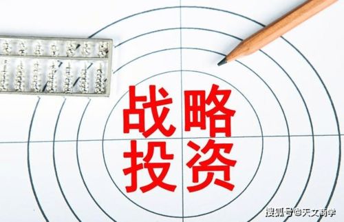 碧桂園市值飛躍 投資管理如何驅動1年從400億到3000億的蛻變