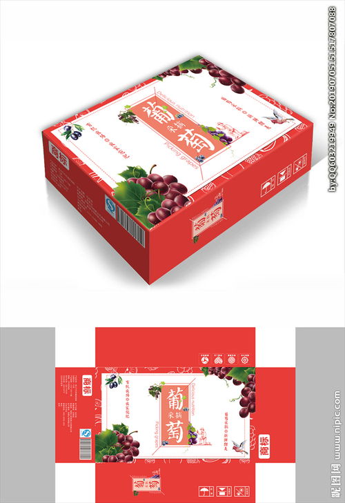紅提子木制包裝禮盒設計 融合自然與精致的視覺之旅