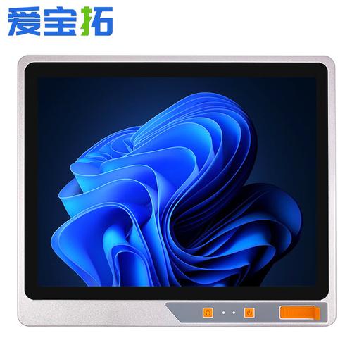 愛寶拓高性能工控一體機 15英寸電容觸控工業平板電腦全面解析
